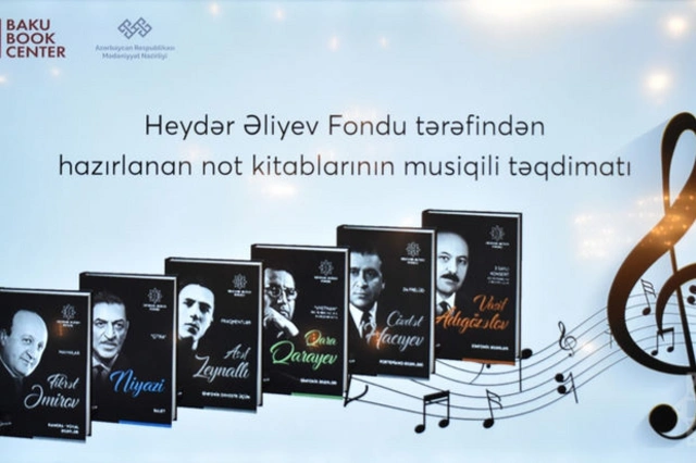 Состоялась презентация нотных партитур произведений азербайджанских композиторов - ФОТО